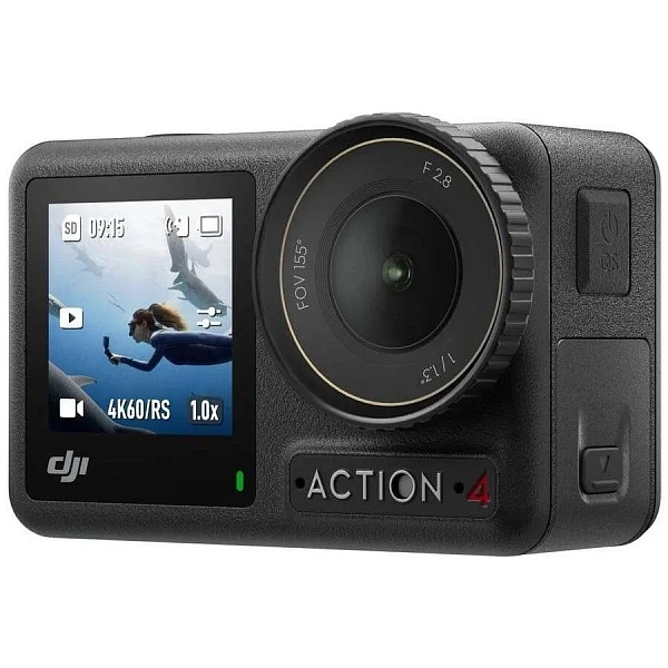 Экшн-камера DJI Osmo Action 4 Standard Combo, черный